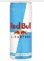 RED BULL 250ML X 24 (SUGAR FREE)